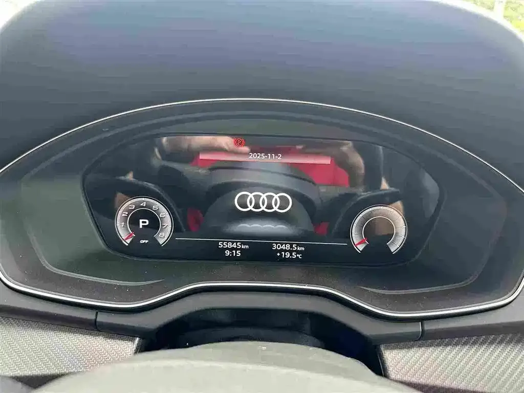 Audi Q5L Sportback 2022 из CN, фото 9