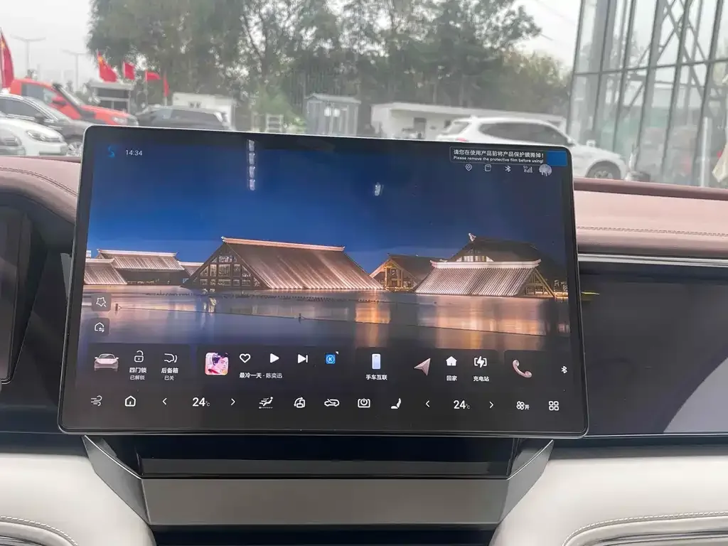 BYD Xia 2025 из CN, фото 10
