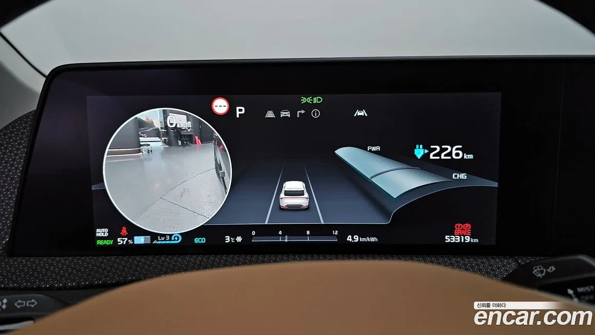 Kia EV6 2024 из KR, фото 8