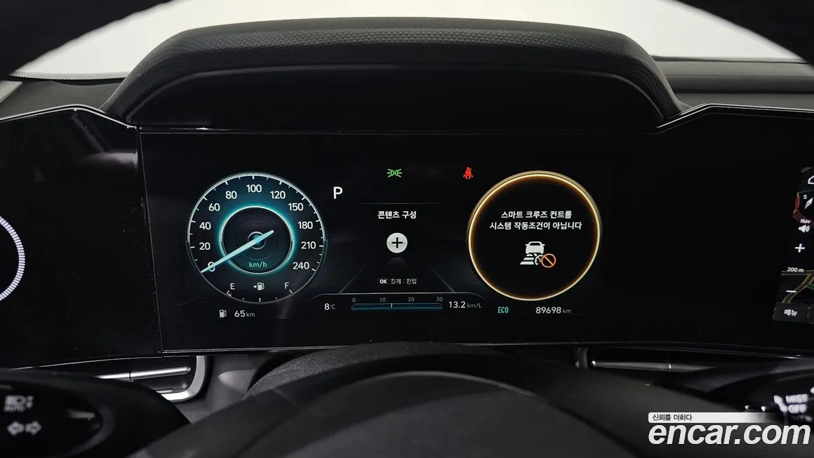 Hyundai AVANTE 2021 из KR, фото 8