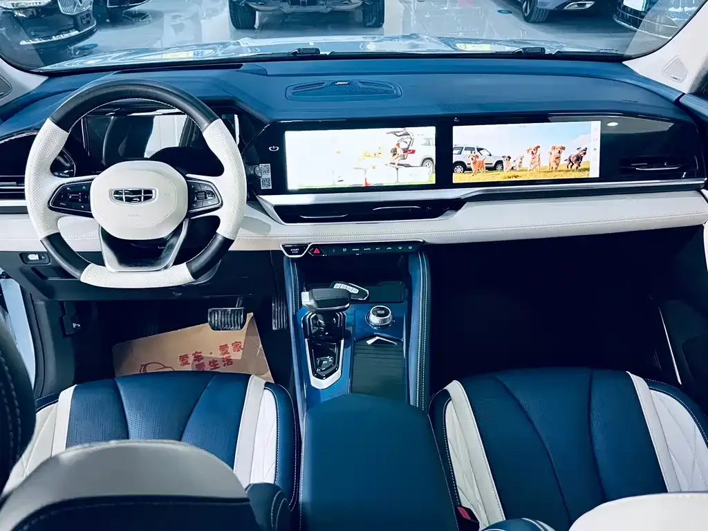 Geely Xingyue L 2022 из CN, фото 8