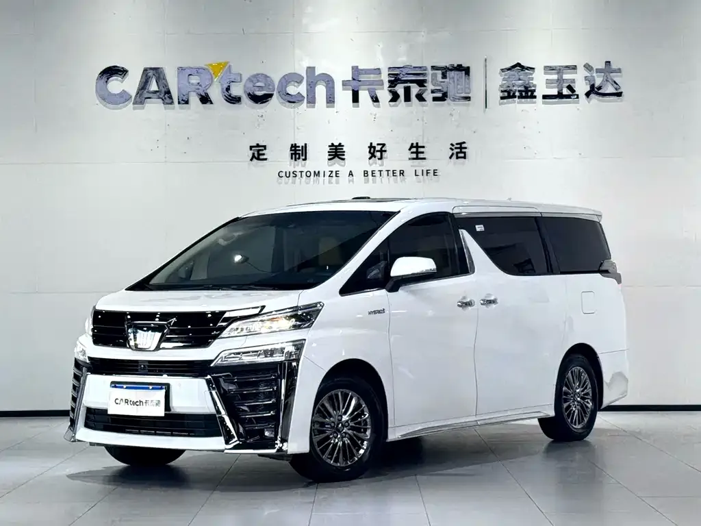 Toyota Vellfire 2023 из CN, фото 1