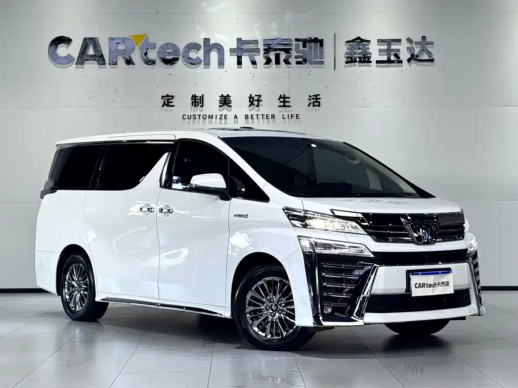 Toyota Vellfire 2023 из CN, фото 3