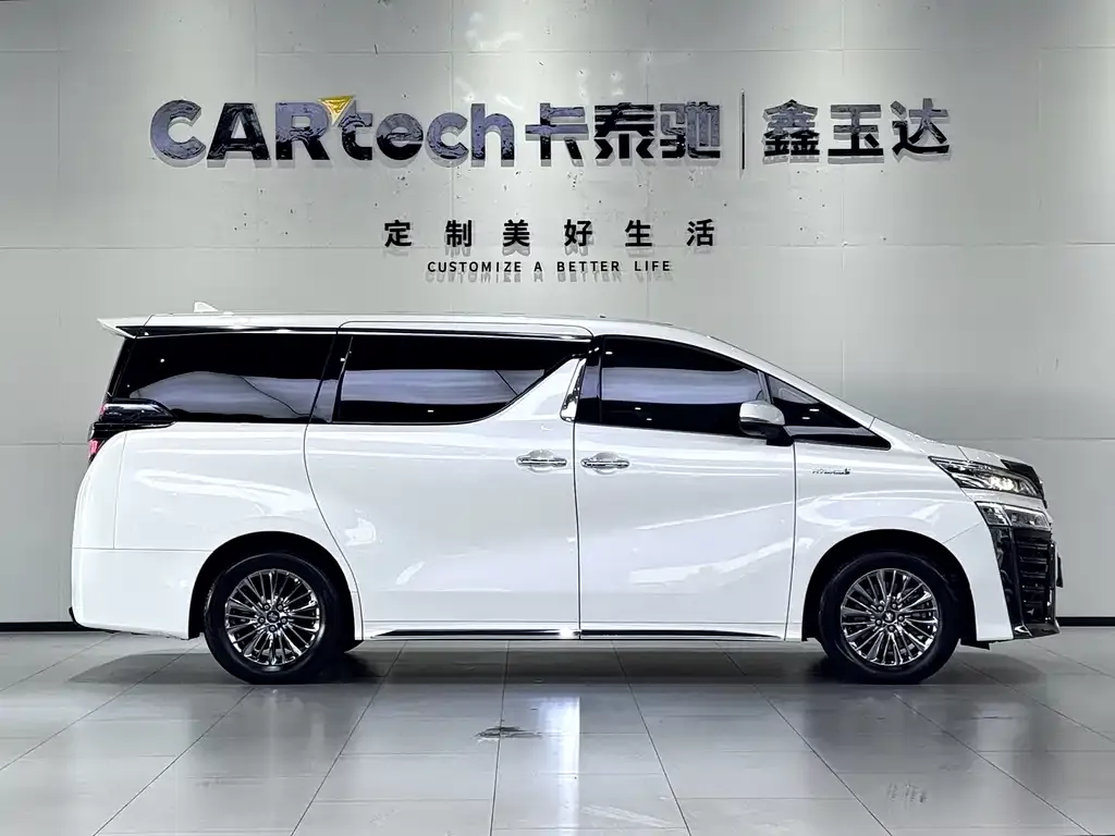 Toyota Vellfire 2023 из CN, фото 4