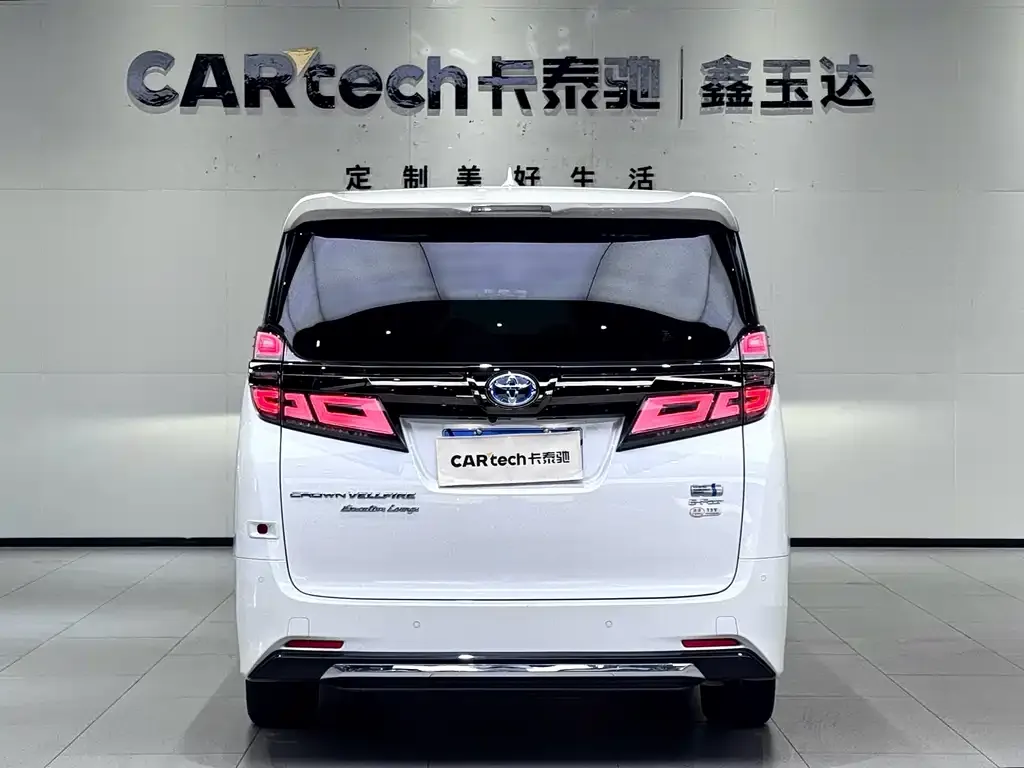 Toyota Vellfire 2023 из CN, фото 6