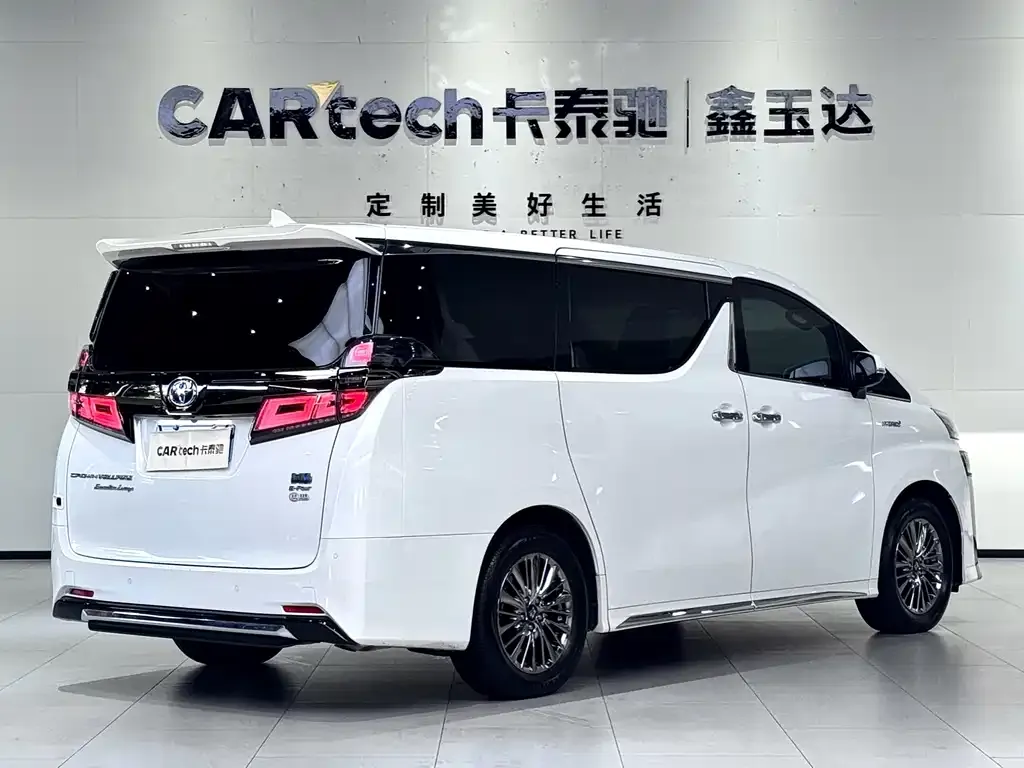 Toyota Vellfire 2023 из CN, фото 7