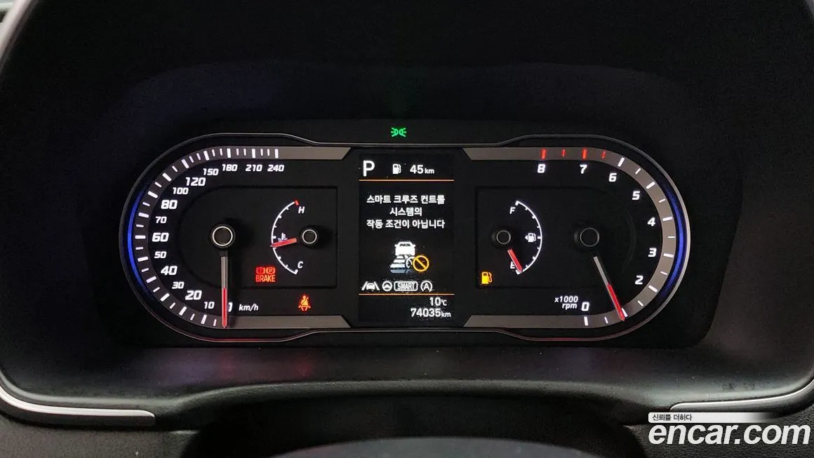 Hyundai Tucson — фото 8