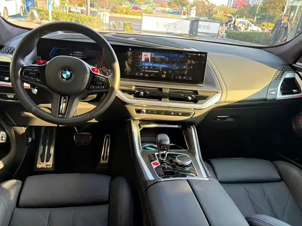 BMW XM 2024 из CN, фото 6