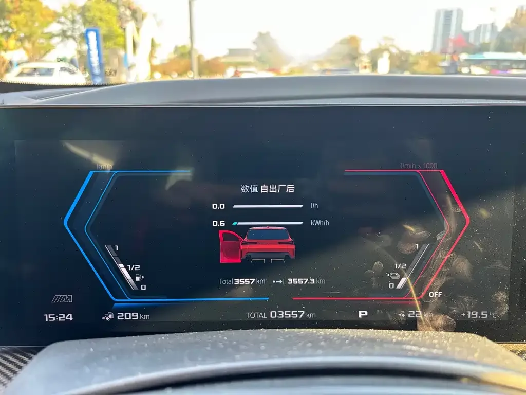 BMW XM 2024 из CN, фото 9