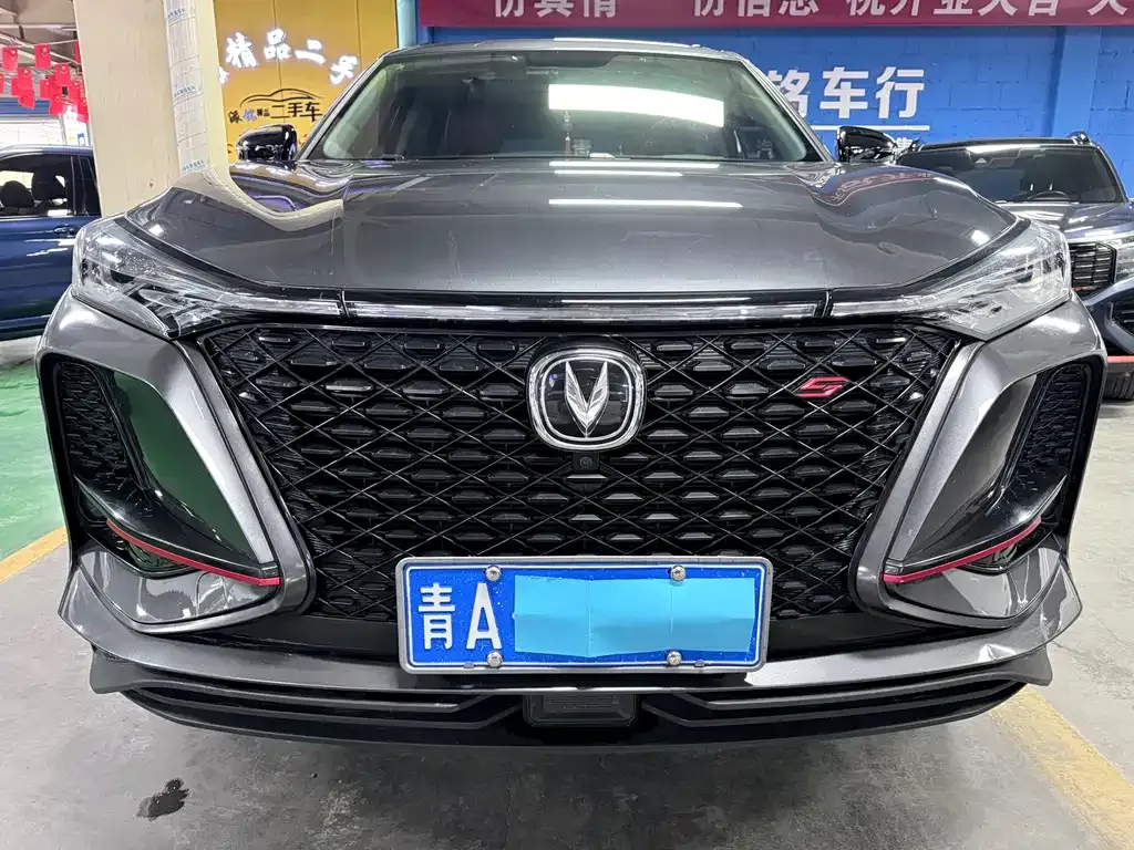 Changan CS75PLUS 2021 из CN, фото 2