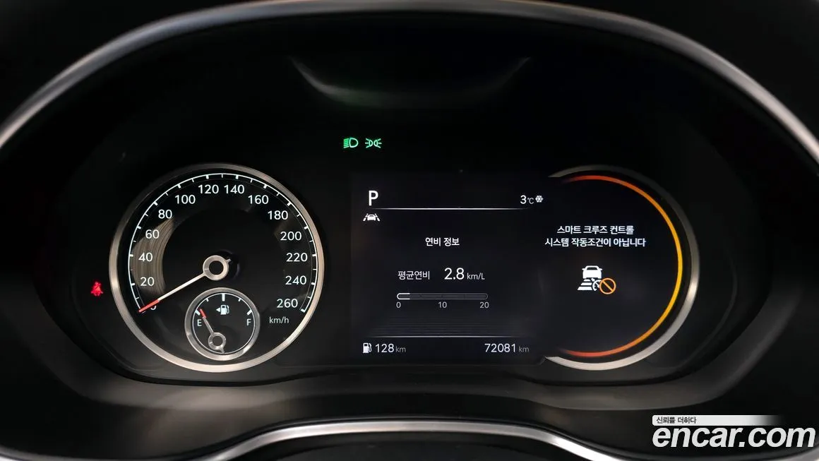 Genesis G80 2021 из KR, фото 8
