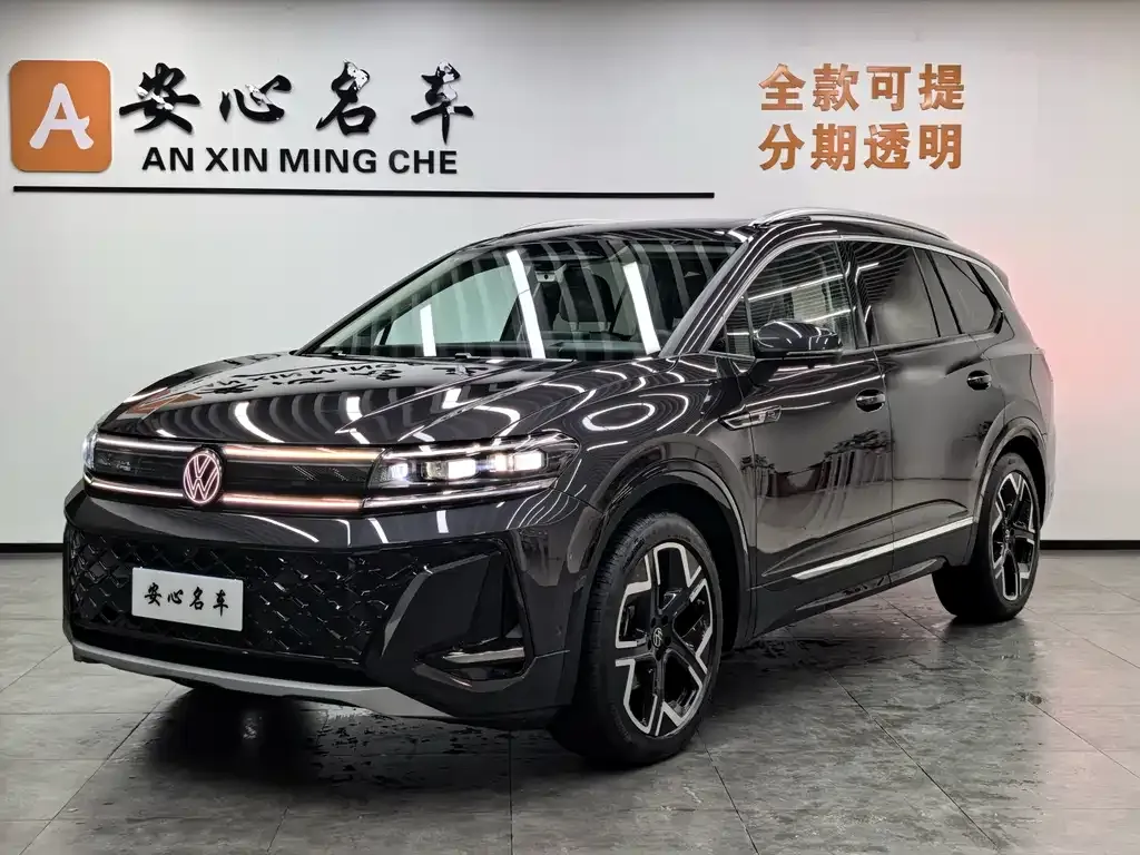 Volkswagen Talagon 2025 из CN, фото 1