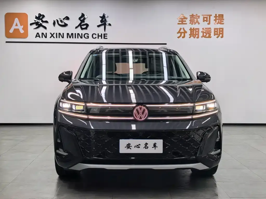 Volkswagen Talagon 2025 из CN, фото 2