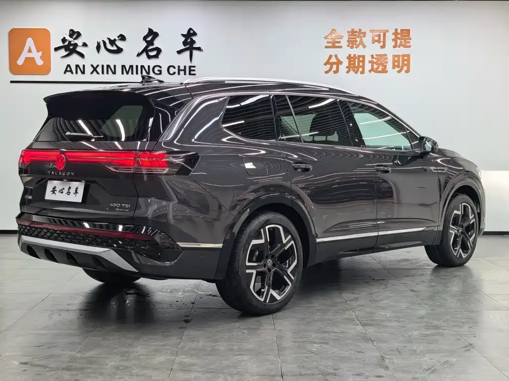 Volkswagen Talagon 2025 из CN, фото 4