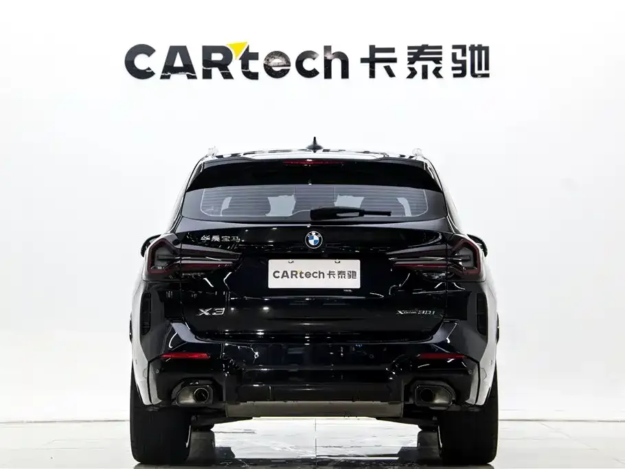 BMW X3 2023 из CN, фото 5