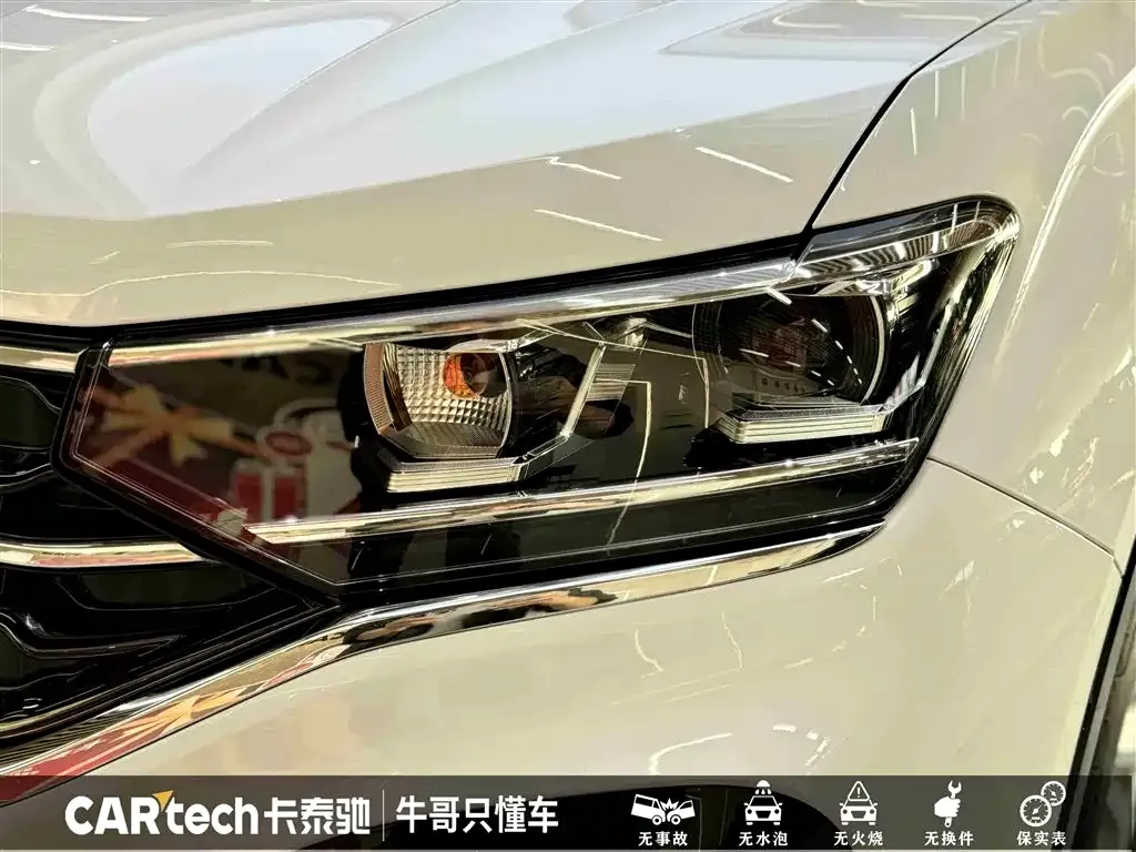 Volkswagen X 2021 из CN, фото 10