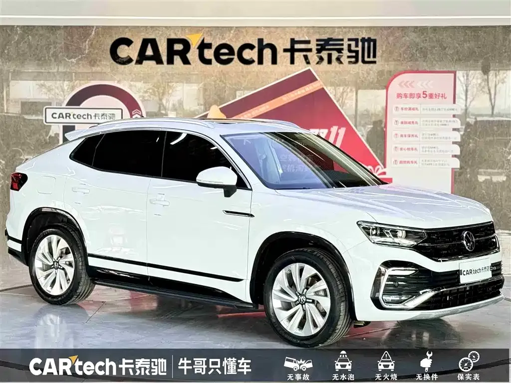 Volkswagen X 2021 из CN, фото 3