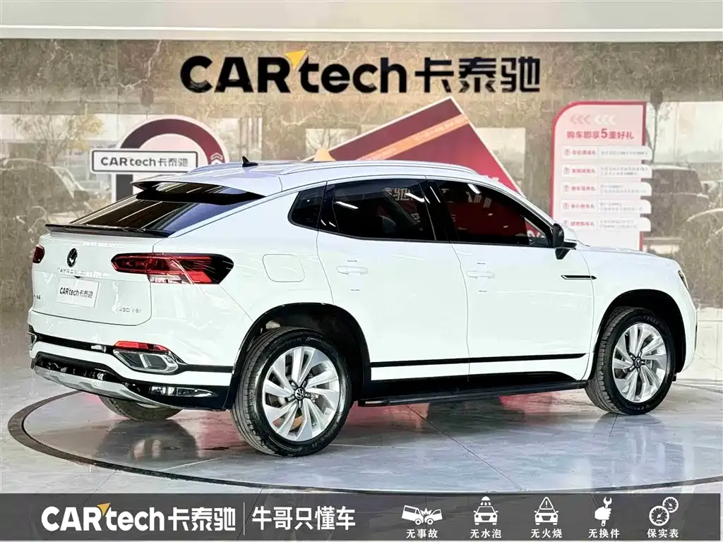 Volkswagen X 2021 из CN, фото 4