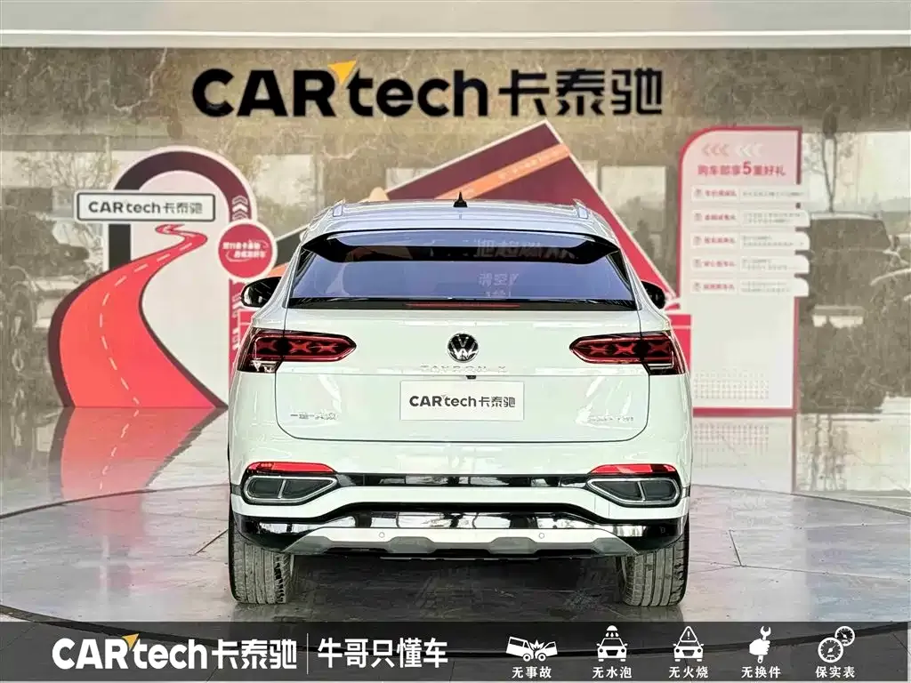 Volkswagen X 2021 из CN, фото 5