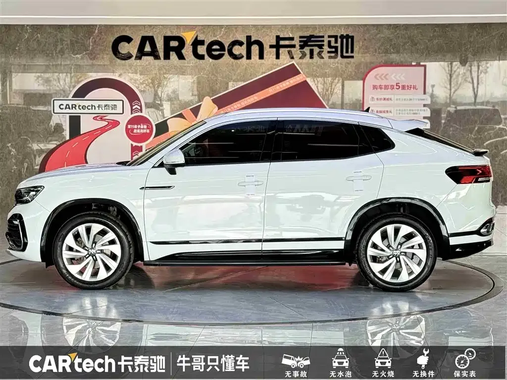 Volkswagen X 2021 из CN, фото 7