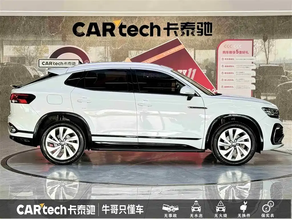 Volkswagen X 2021 из CN, фото 8