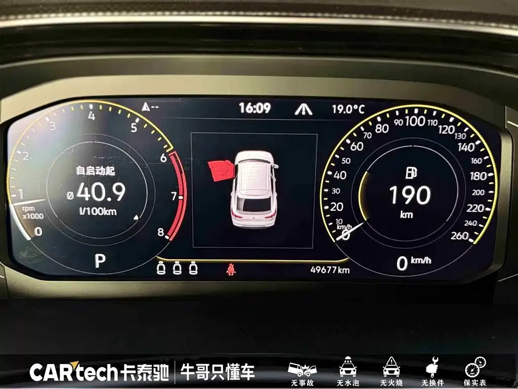 Volkswagen X 2021 из CN, фото 9