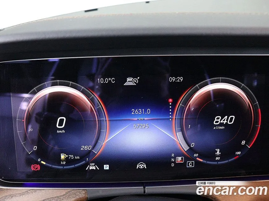 Mercedes-Benz E-Class 2021 из KR, фото 6