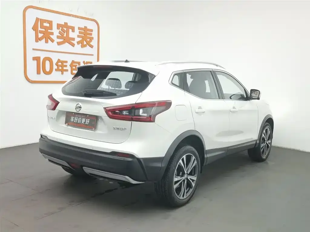 Nissan Qashqai 2022 из CN, фото 2
