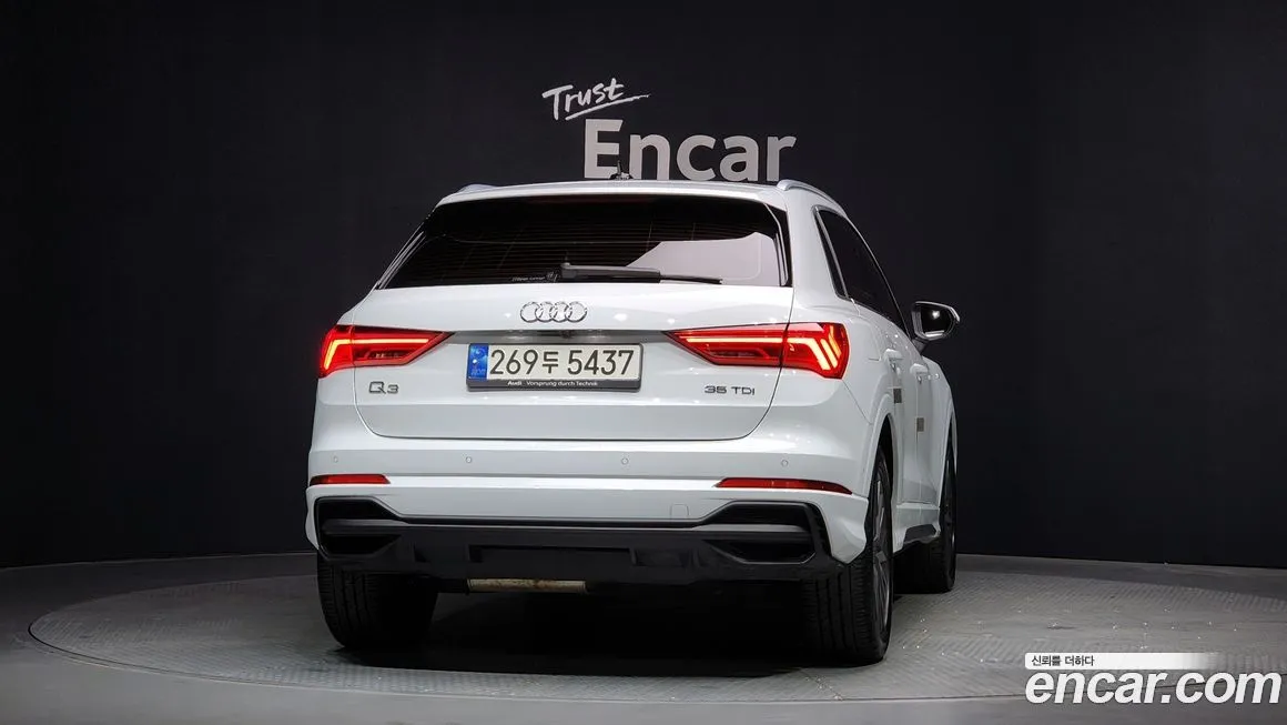 Audi Q3 2022 из KR, фото 4