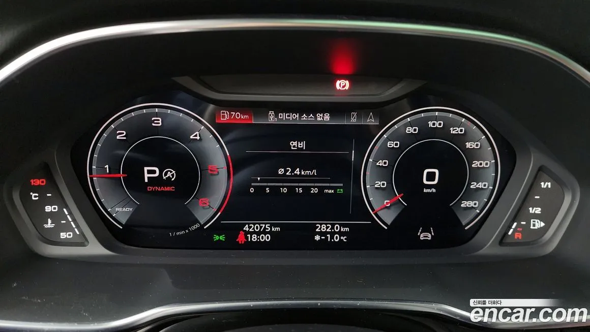 Audi Q3 2022 из KR, фото 8