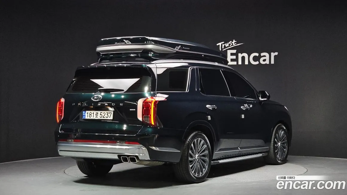 Hyundai Palisade — фото 2