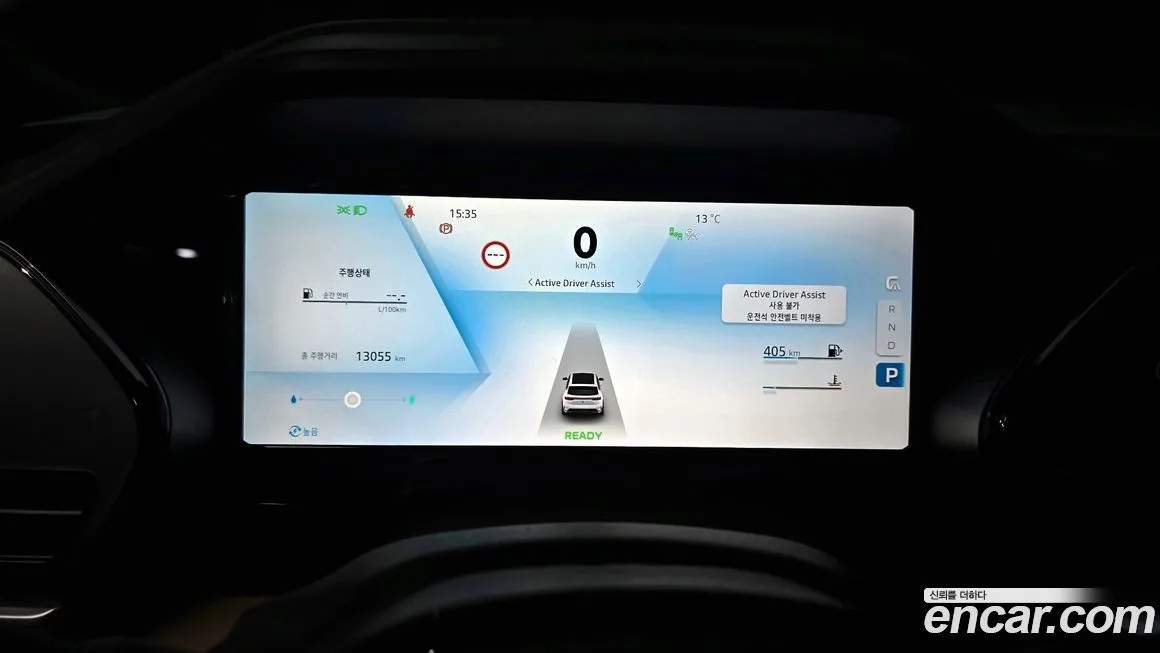 Renault Korea (Samsung) Grand Koleos 2025 из KR, фото 8