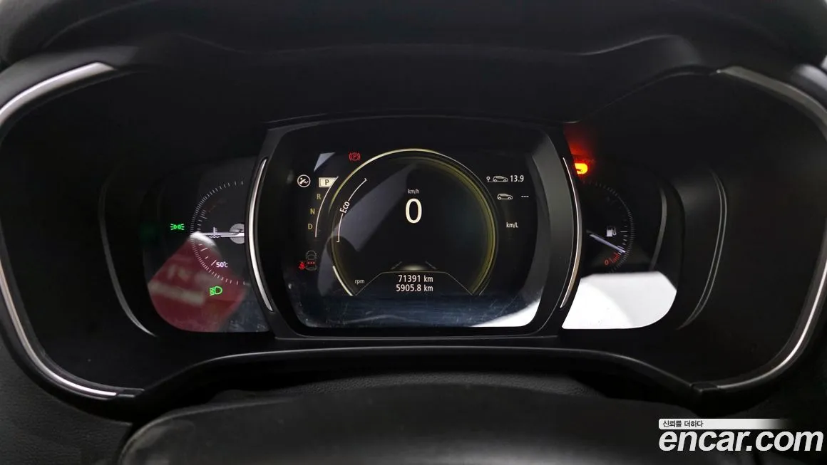 Renault Korea (Samsung) QM6 2023 из KR, фото 8