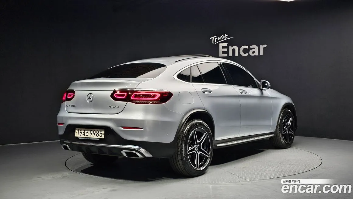 Mercedes-Benz GLC-Class 2023 из KR, фото 2