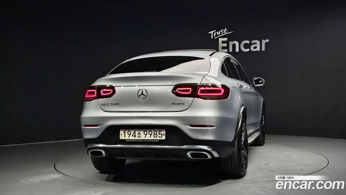 Mercedes-Benz GLC-Class 2023 из KR, фото 4