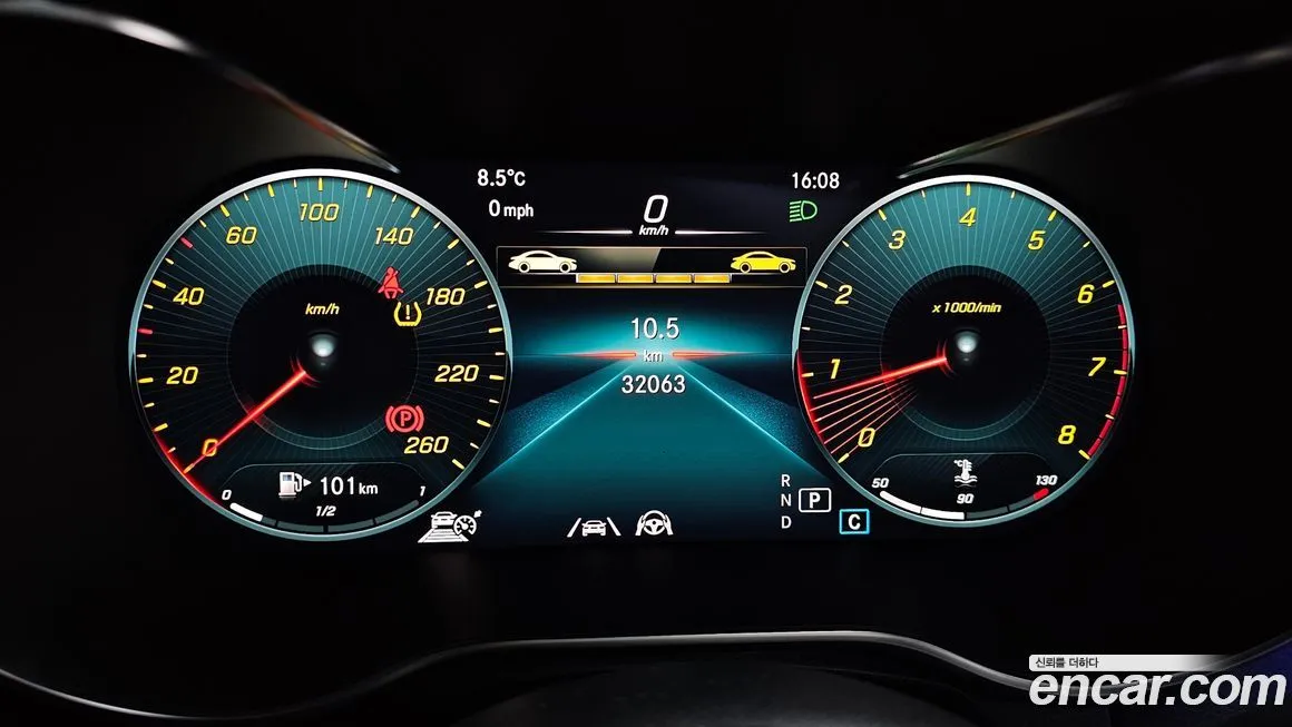 Mercedes-Benz GLC-Class 2023 из KR, фото 8