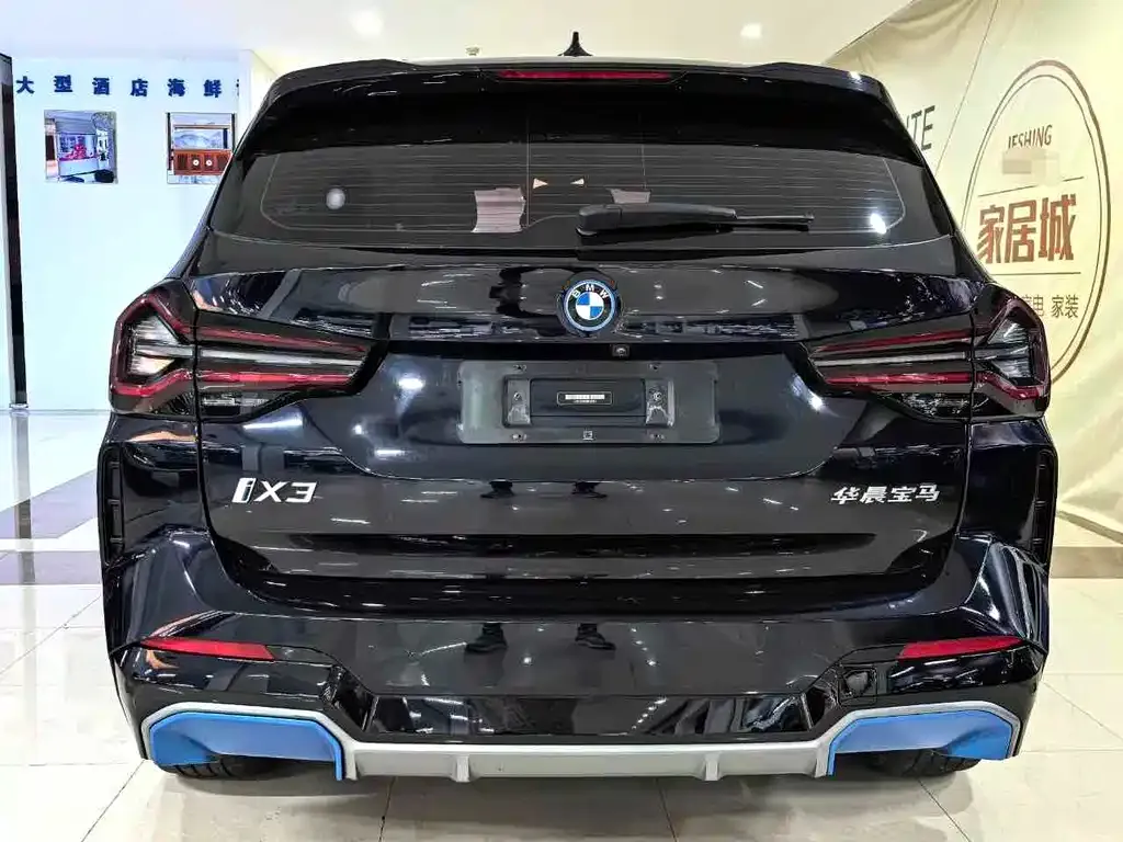 BMW iX3 2021 из CN, фото 3