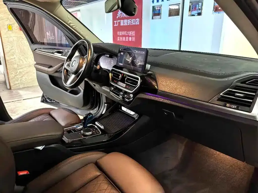 BMW iX3 2021 из CN, фото 5