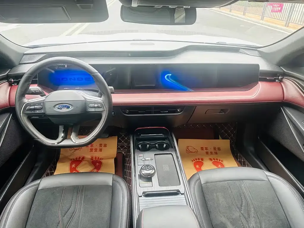 Ford Mondeo 2022 из CN, фото 8