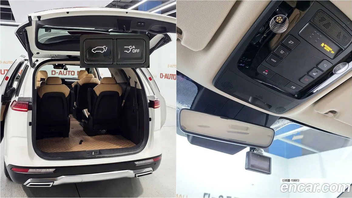 Kia Carnival 2021 из KR, фото 6