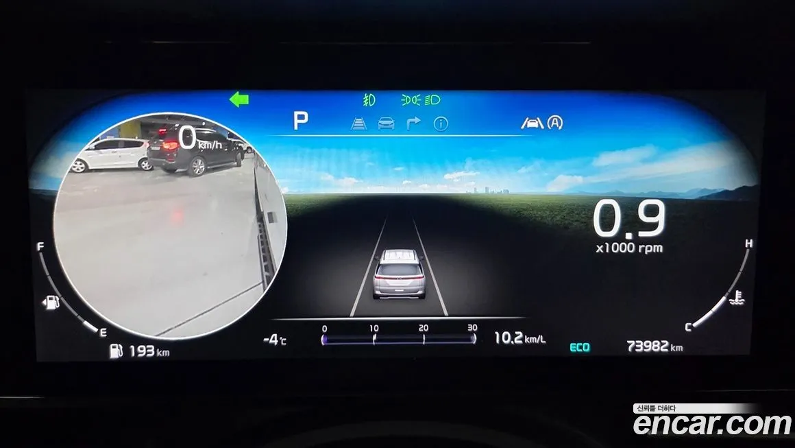 Kia Carnival 2021 из KR, фото 8