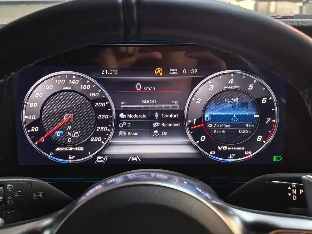 Mercedes-Benz G-Class AMG 2021 из CN, фото 9