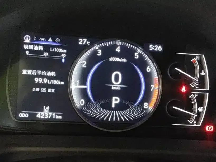 Lexus ES 2022 из CN, фото 6