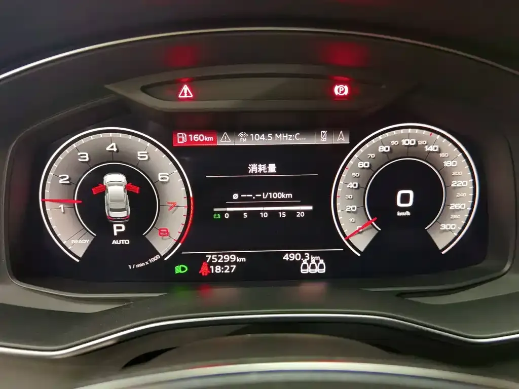 Audi A6L 2021 из CN, фото 9