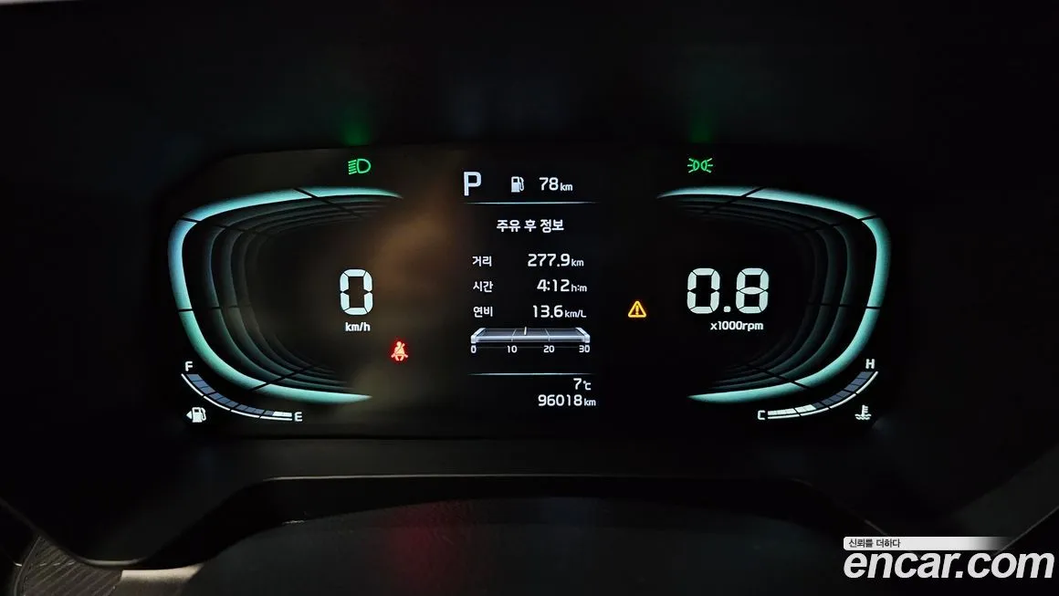 Kia RAY 2023 из KR, фото 8