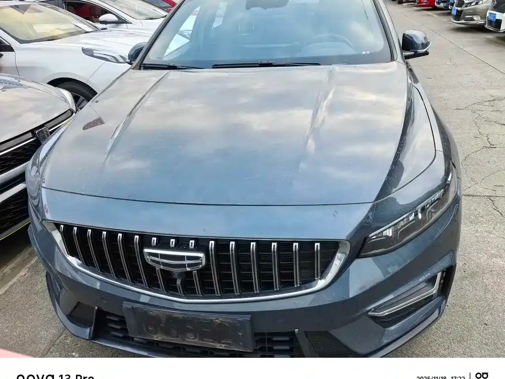 Geely Xingrui 2024 из CN, фото 2