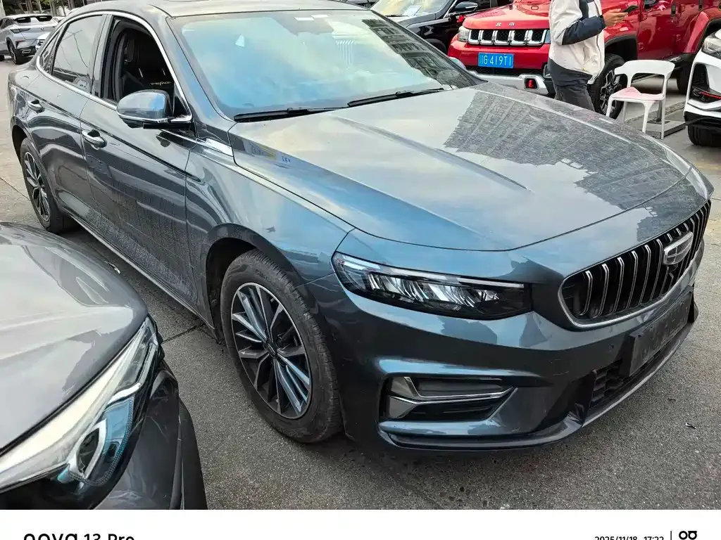Geely Xingrui 2024 из CN, фото 3