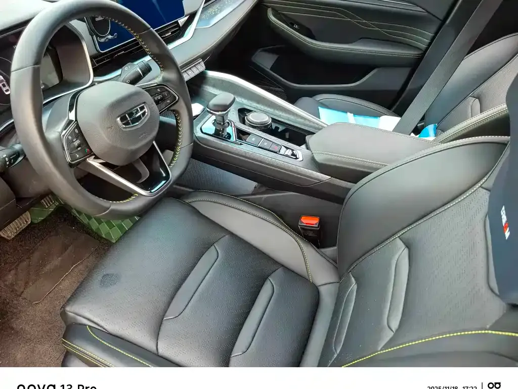 Geely Xingrui 2024 из CN, фото 4