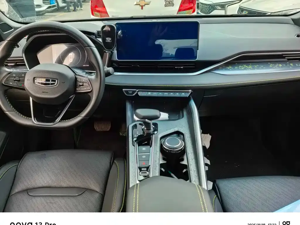 Geely Xingrui 2024 из CN, фото 5