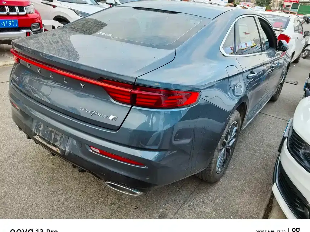 Geely Xingrui 2024 из CN, фото 7